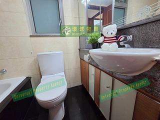 Kennedy Town - The Merton 14
