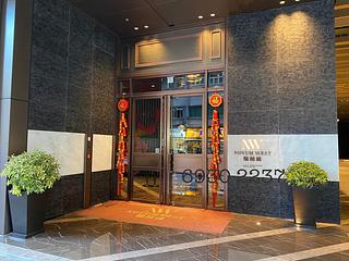 Shek Tong Tsui - Novum West 12
