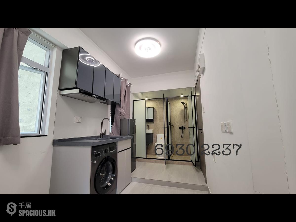 Wan Chai - Golden Jubilee House 01