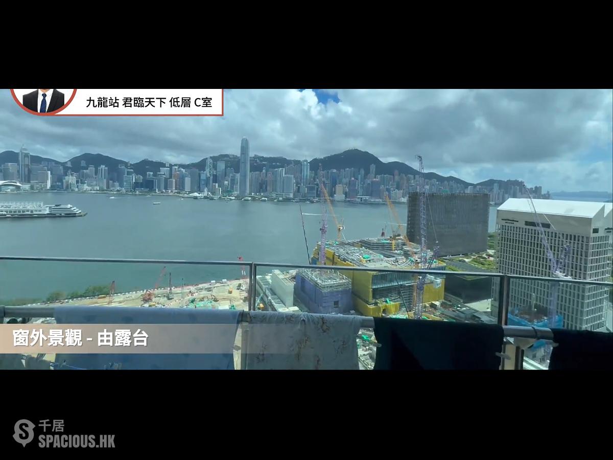 西九龙 - 君临天下2座 01