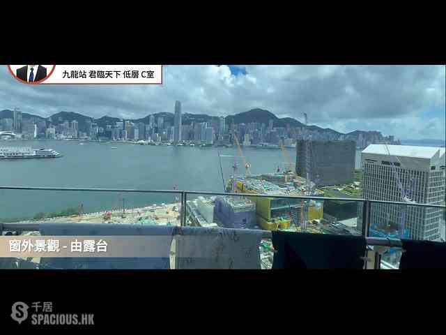 West Kowloon - The Harbourside Block 2 01