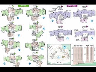 Yau Ma Tei - Parc Palais Block 8 02