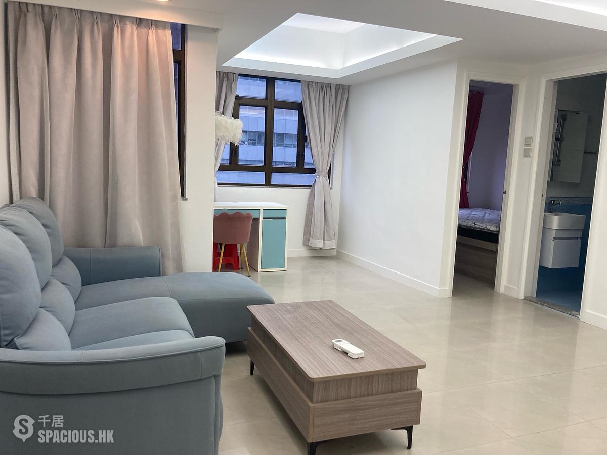 Wan Chai - Chiu Hin Mansion 01