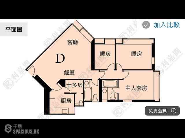 天后 - 栢景臺2座 10