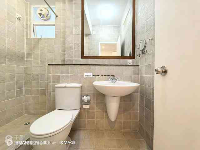 Tai Po - Mountain View Court 07