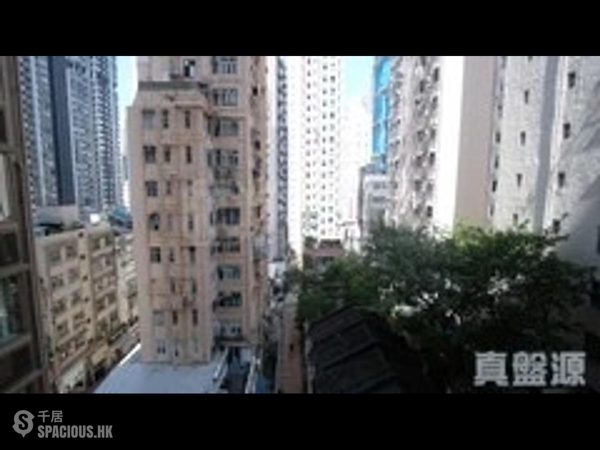 西營盤 - 星鑽 01