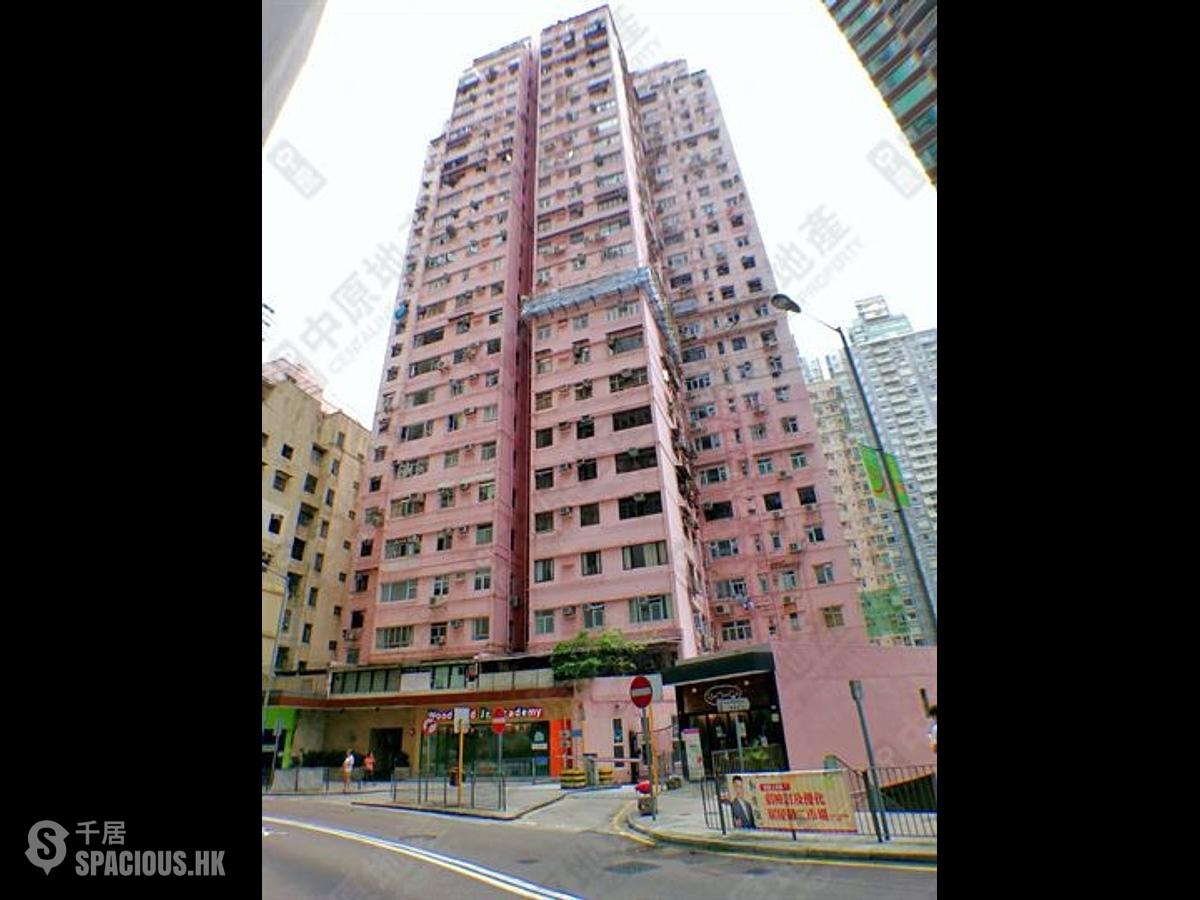 Soho - Kam Kin Mansion 01