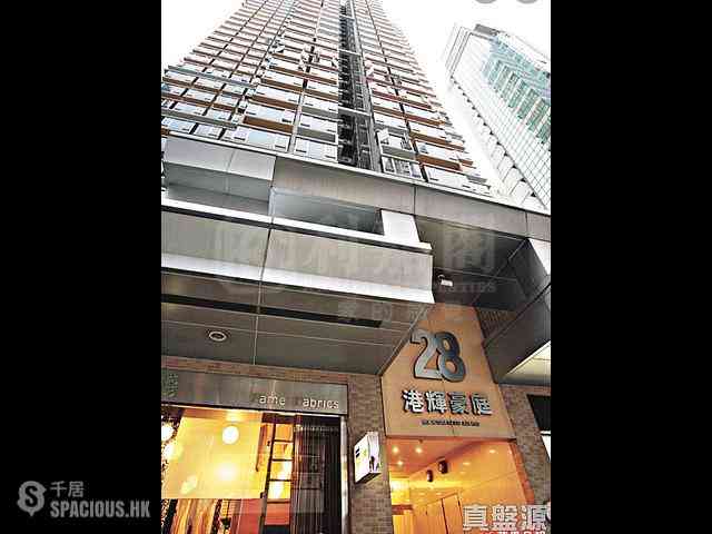 北角 - 港辉豪庭 07