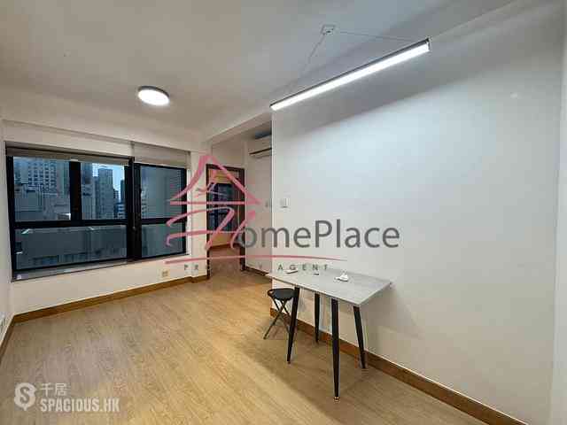 Sheung Wan - The Bellevue Place 01