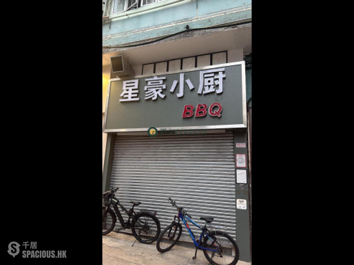 西營盤 - 東利大樓 01