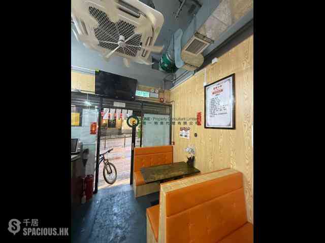 Sai Ying Pun - Tung Lee Building 03