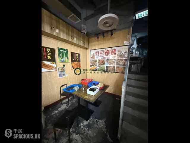 Sai Ying Pun - Tung Lee Building 04