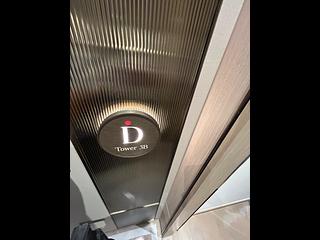 日出康城 - 日出康城11D期 凱柏峰III 06