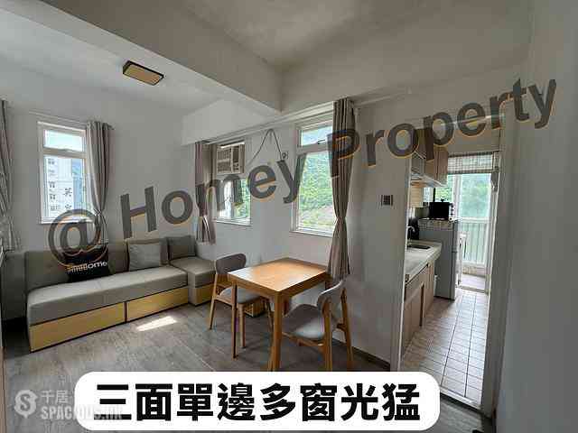 Quarry Bay - Wai Fong Court 01