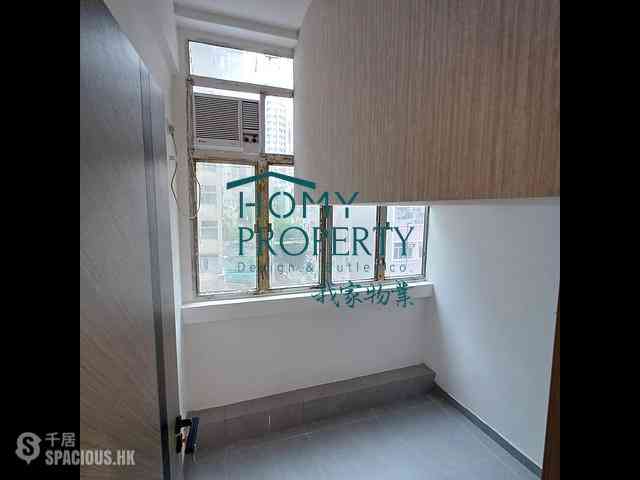 Sai Ying Pun - 201, Des Voeux Road West 04