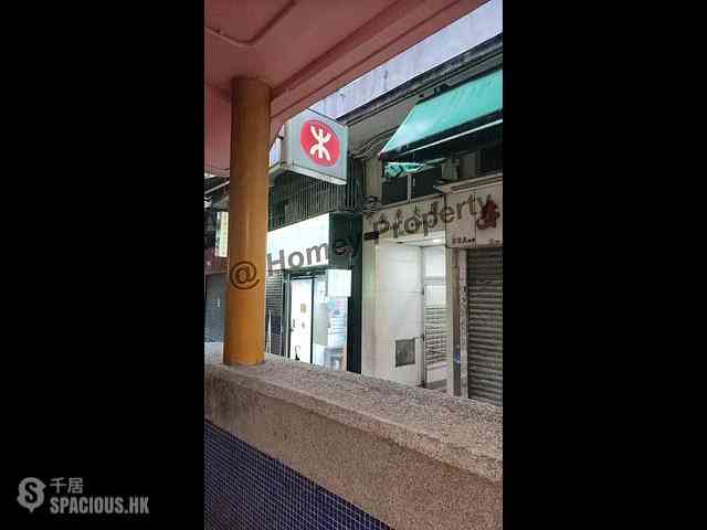 筲箕湾 - 金来大厦 06