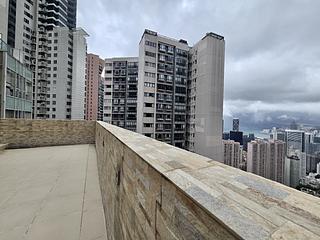 中半山 - 蔚皇居 12