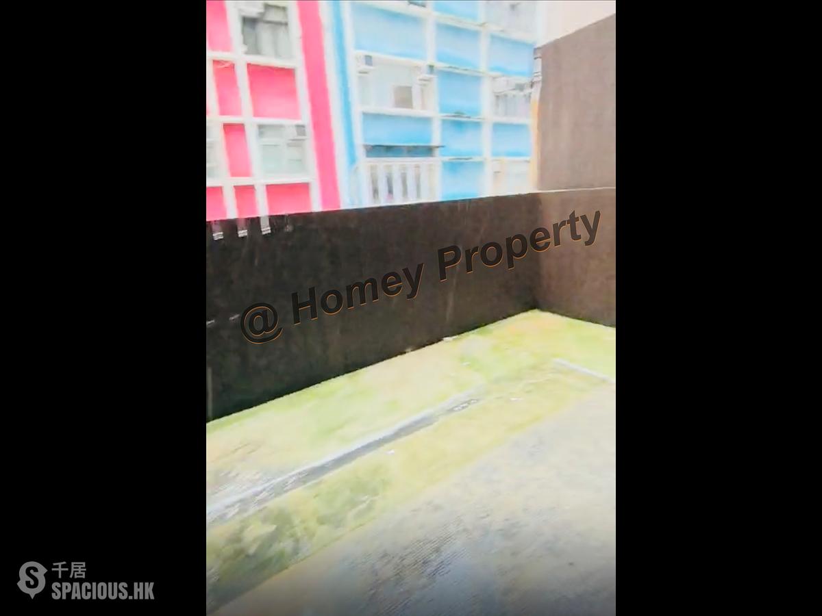 Central - Kar Ho Building 01