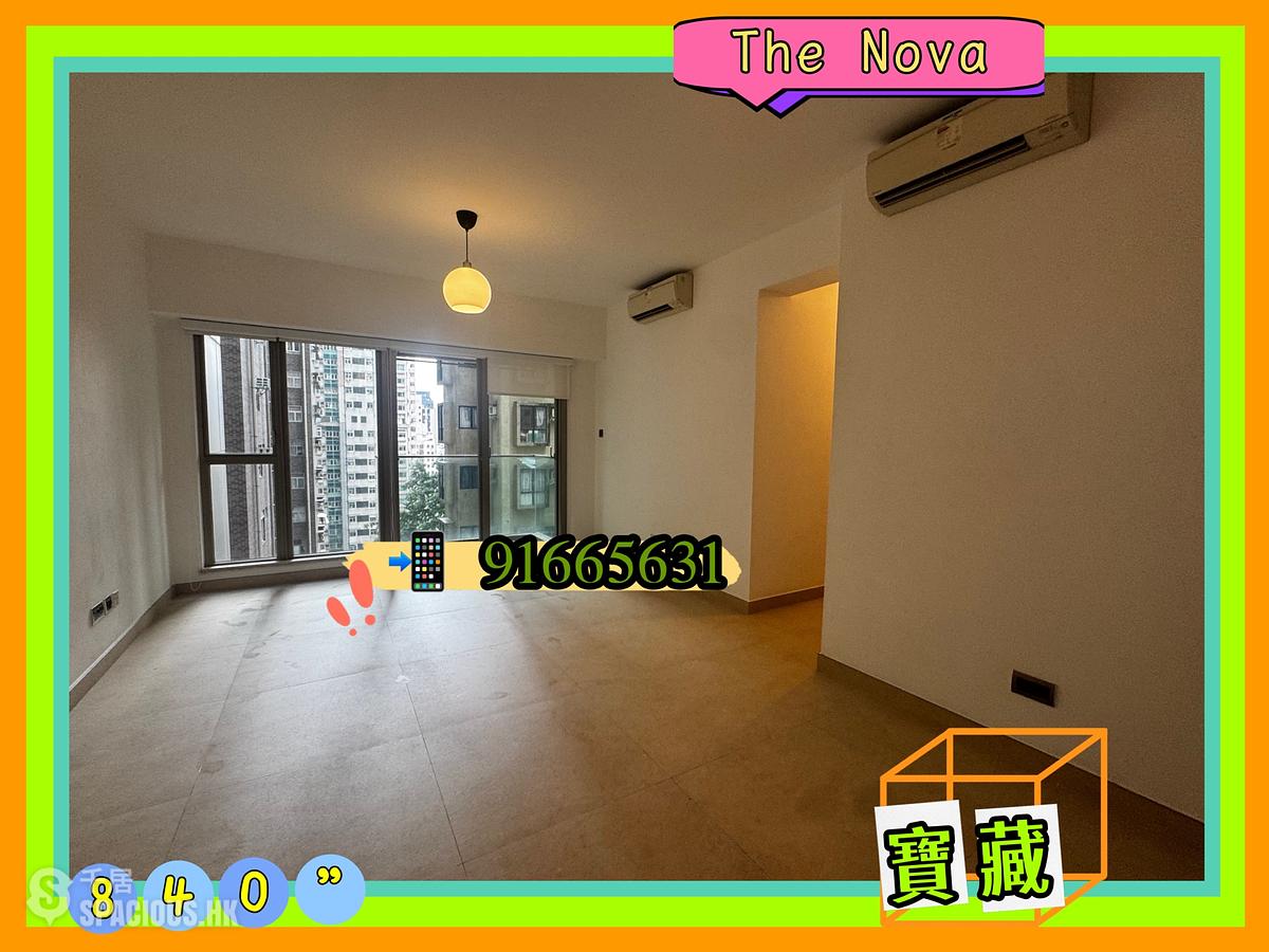 Sai Ying Pun - The Nova 01