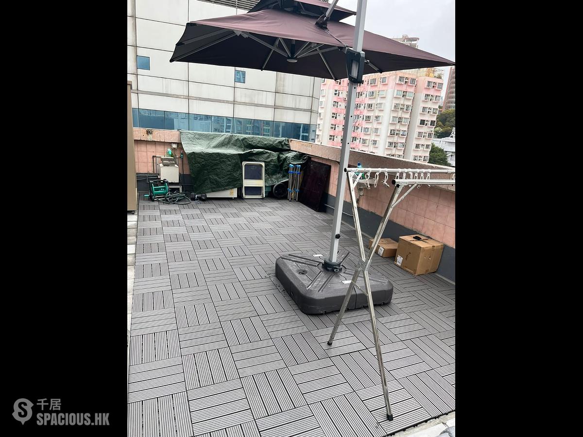 坚尼地城 - 翡翠阁B座 01