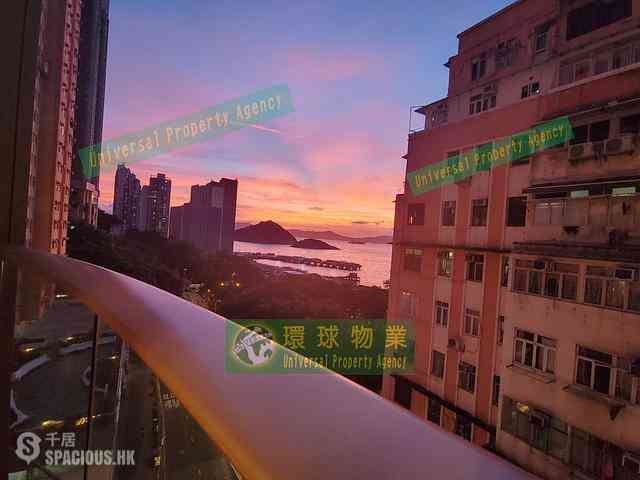 Kennedy Town - Cadogan 02