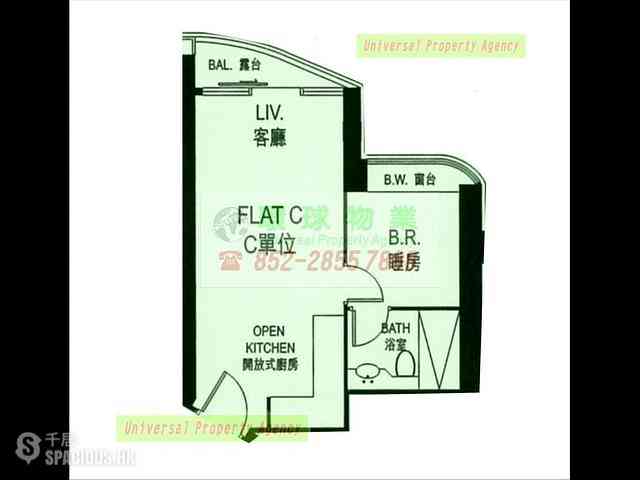 Kennedy Town - Cadogan 15