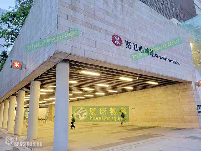 Kennedy Town - Cadogan 16