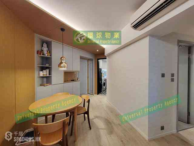 Kennedy Town - The Merton 01