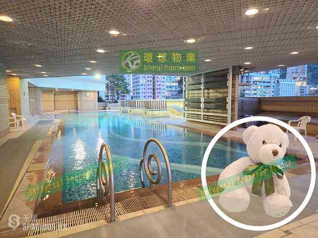 Kennedy Town - The Merton 15