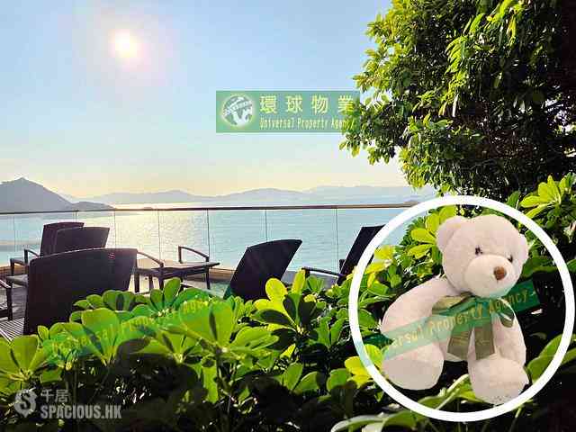 Kennedy Town - The Merton 16