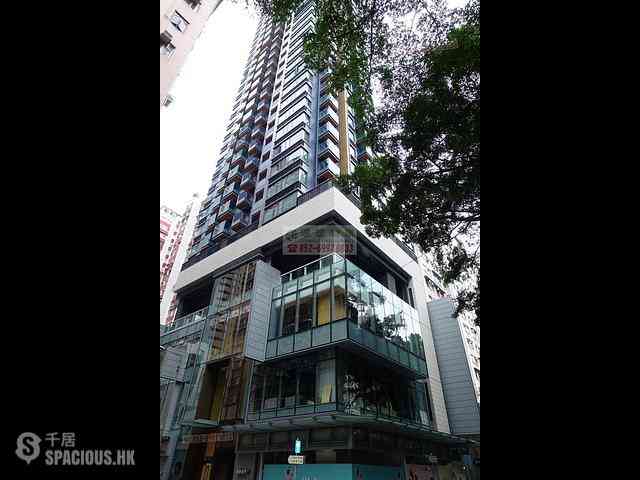 Kennedy Town - The Hudson 17