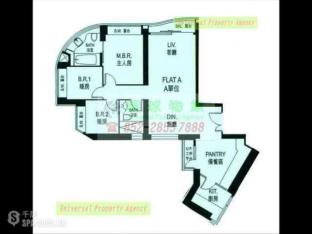 Kennedy Town - Cadogan 20