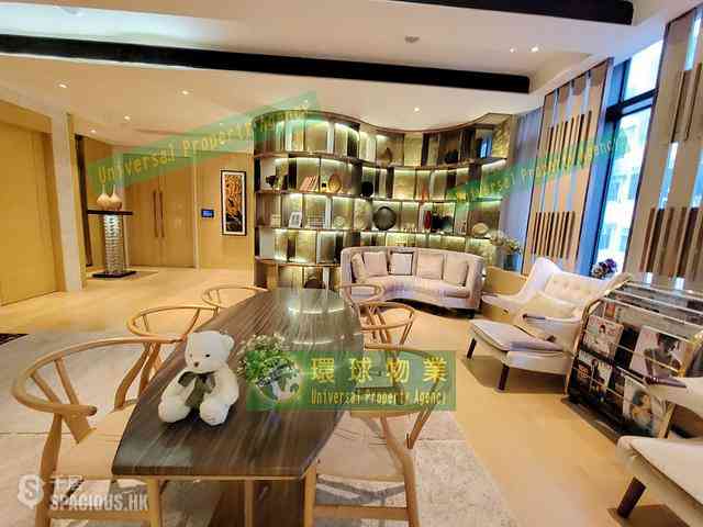 Kennedy Town - Cadogan 38