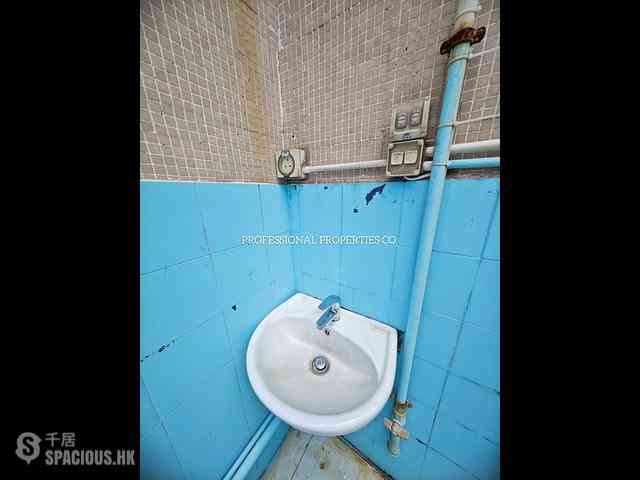 Tai Hang - Rich Building 02