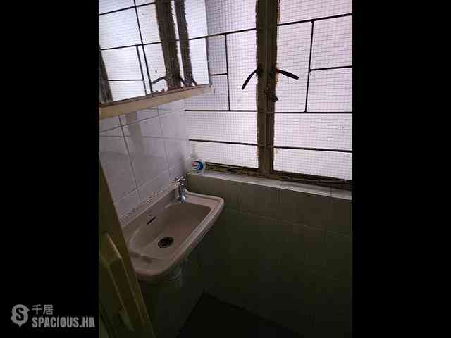 Shau Kei Wan - Metro Mansion 03