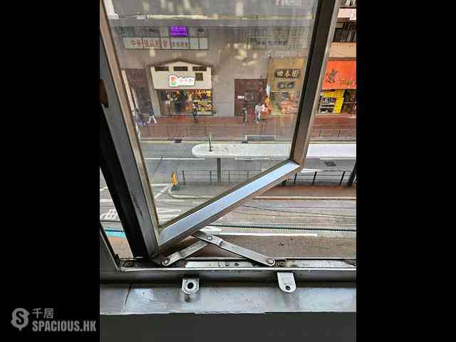 Shau Kei Wan - Metro Mansion 10