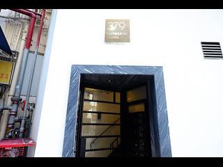 上環 - 皇后大道中379號 22
