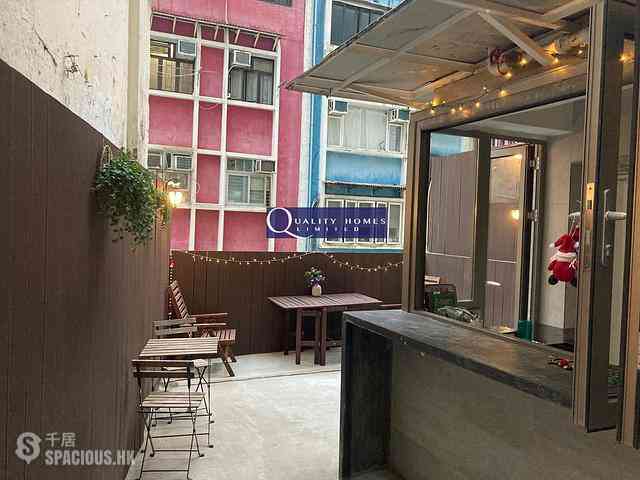 Central - Kar Ho Building 01