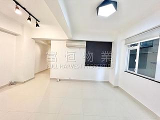 Happy Valley - Yu Fung Building 02