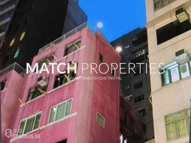 Wan Chai - Shu Fat Building 15