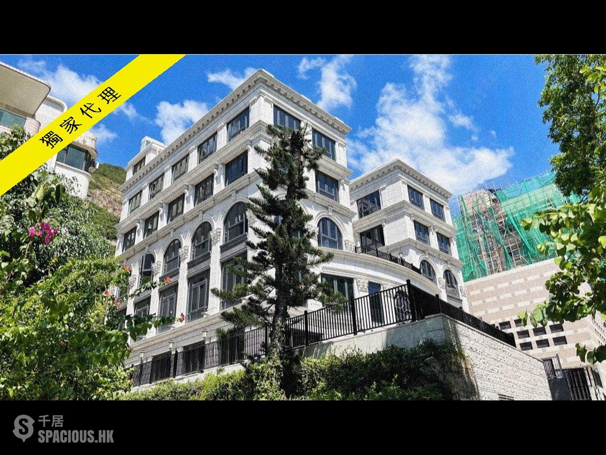 Repulse Bay - 72 Repulse Bay Road 01