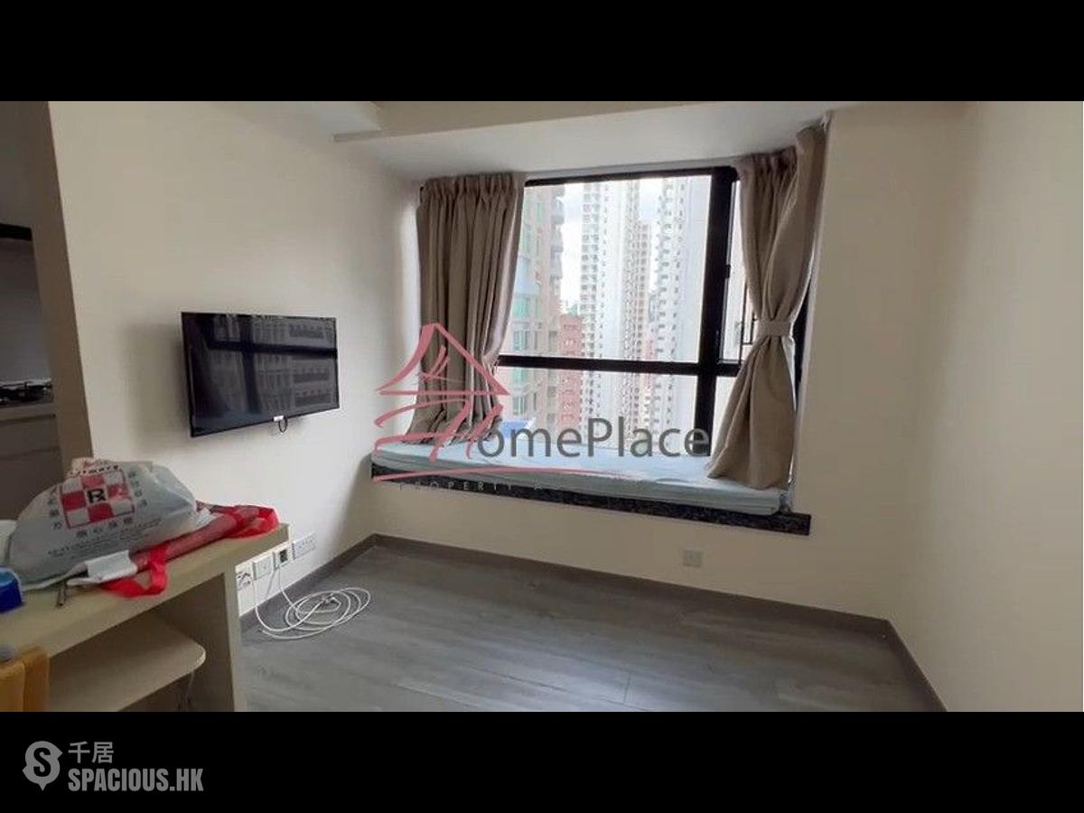Mid Levels Central - Vantage Park 01