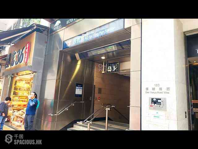 Sai Ying Pun - Western House 18