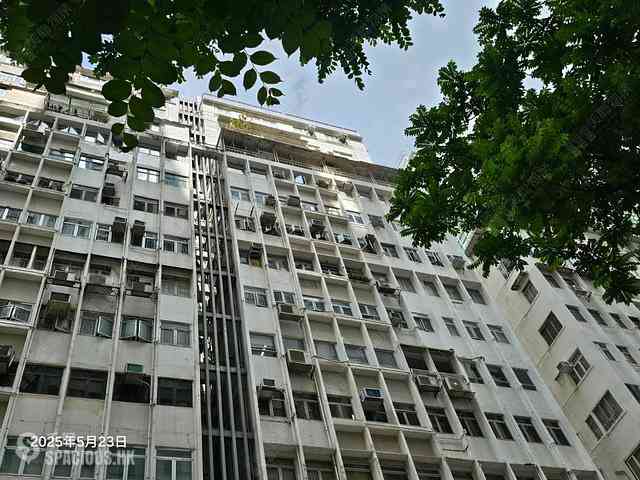 Causeway Bay - Great George Building 04