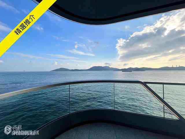 Ap Lei Chau - The Corniche 01