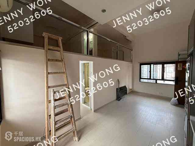 Jordan - Wai Yip Building 03