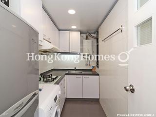 Mid Levels Central - Vantage Park 08