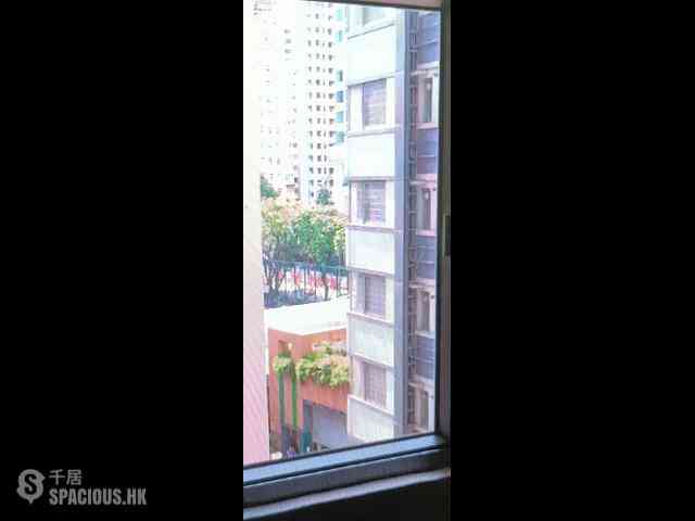Wan Chai - Shu Fat Building 03