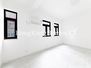 Causeway Bay - Sik King House 08