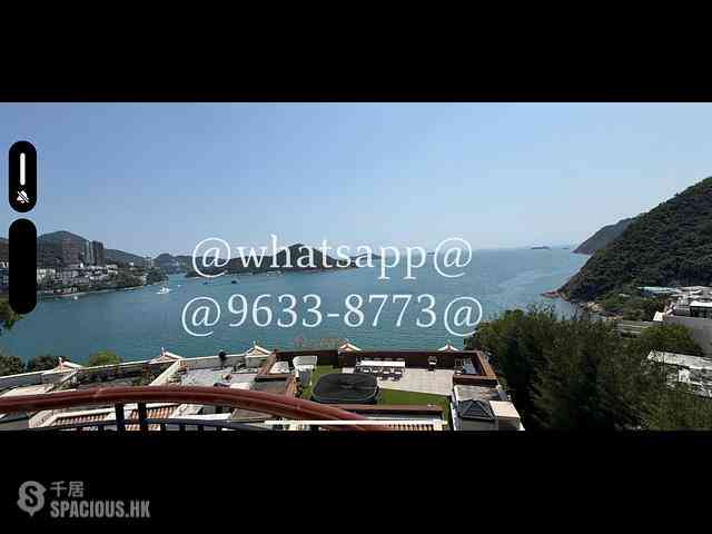 Shouson Hill - Bay Villas 14